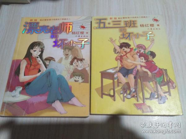 甜美奥莉吃甜点