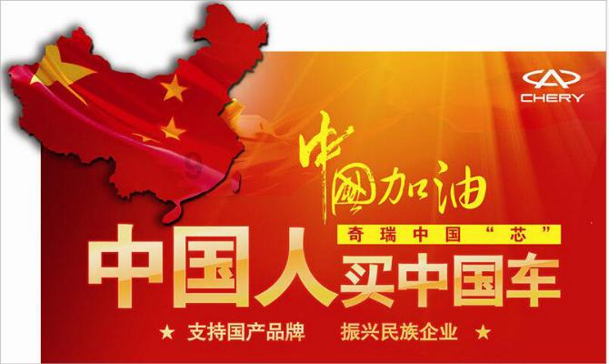 魔法时钟找不同
