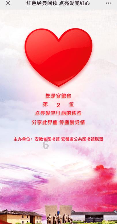 14个重点联系督导组赴各地暗访督查 筑牢安全生产和消防防线