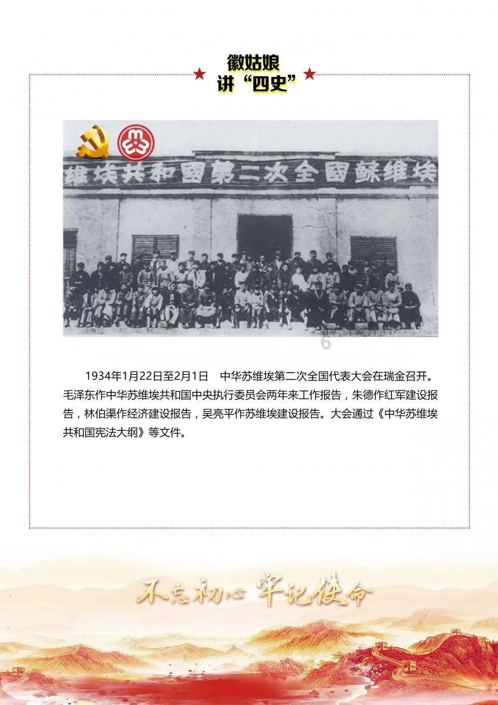 绝地求生坦克版